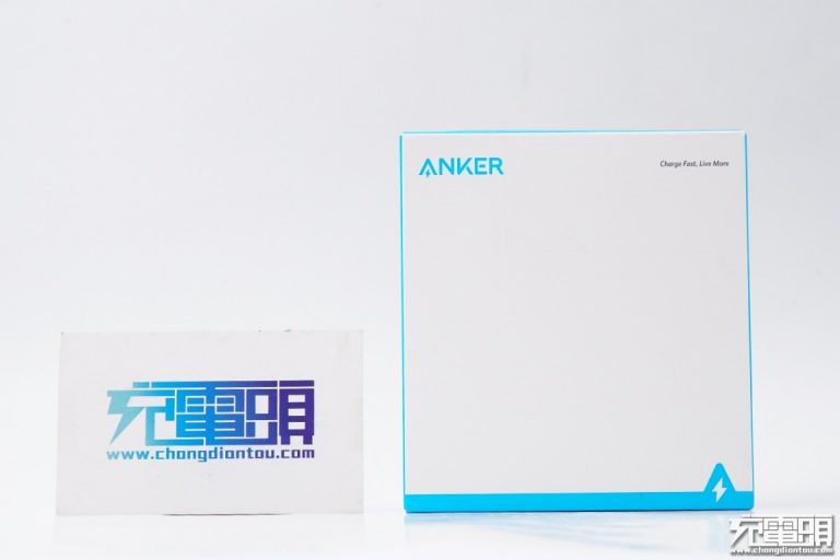 a2029 anker