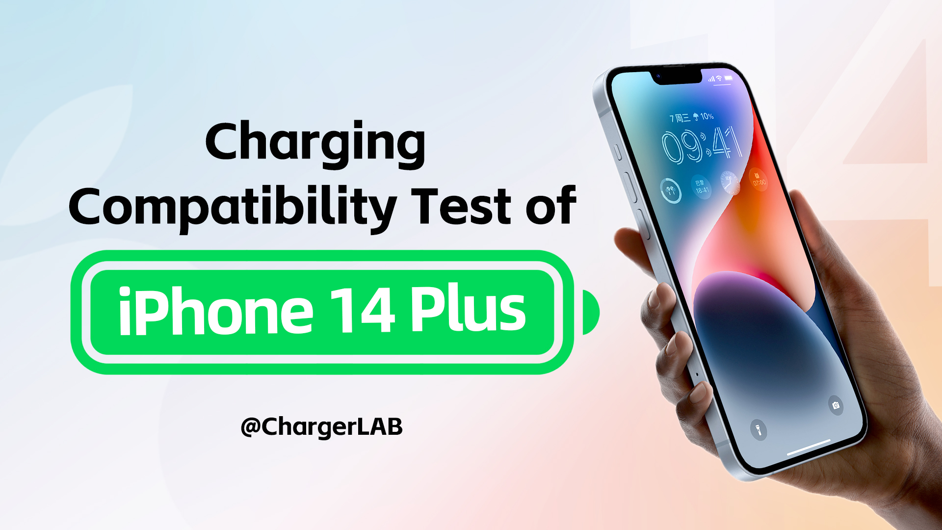 apple 14 plus charging test