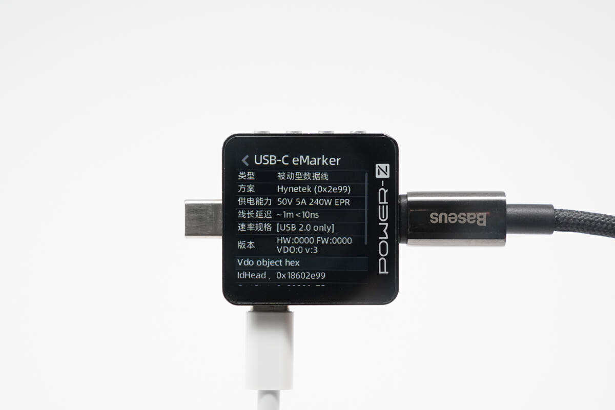 Baseus 240W 1m USB-C to USB-C Fast Charge and Sync Braided Cable