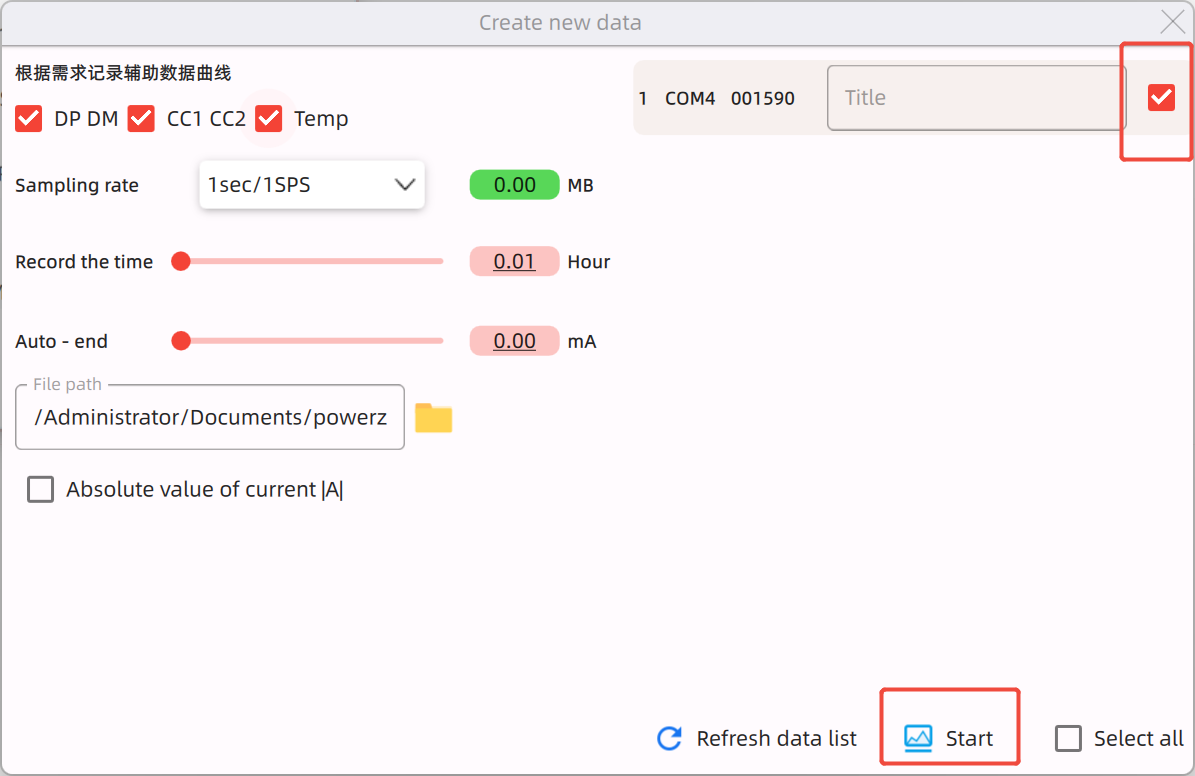 ChargerLAB POWER-Z Lab V3.0 Beta: Now Available for Mac!-Chargerlab