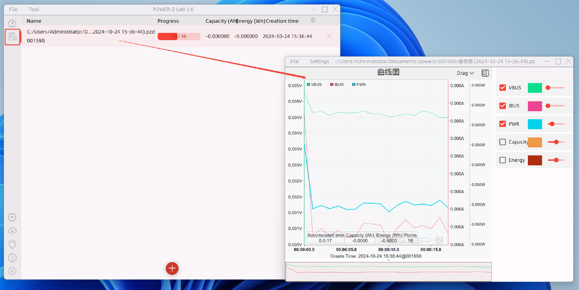 ChargerLAB POWER-Z Lab V3.0 Beta: Now Available for Mac!-Chargerlab